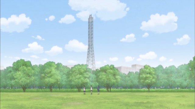 Central lawn of a park