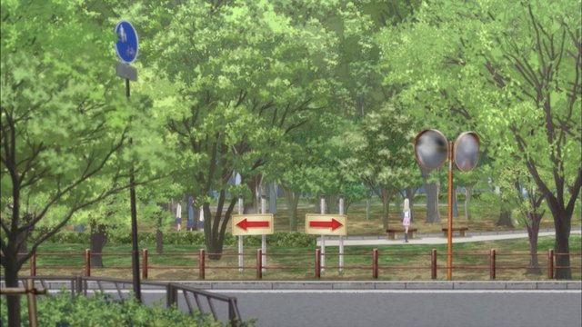 South Side Road of the Park