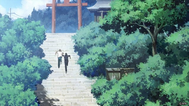 公时神社