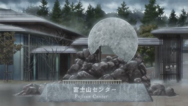 In front of Mount Fuji World Heritage Center