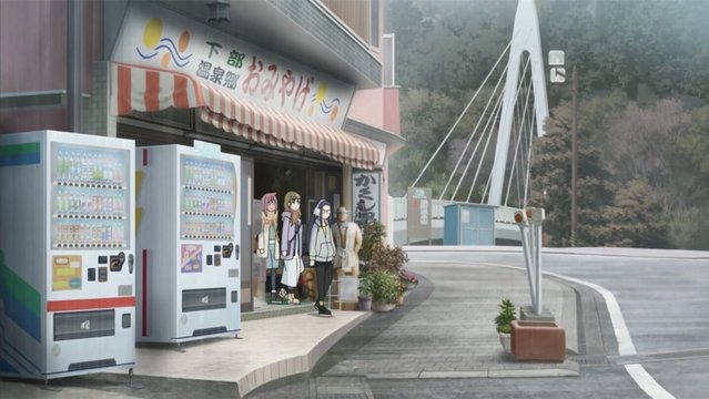 New Umetsu Japanese Sweets Shop