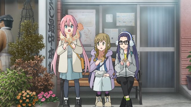Outside Meigetsu
