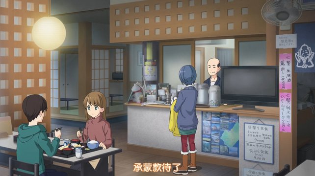 Front counter of Takooka Washoku