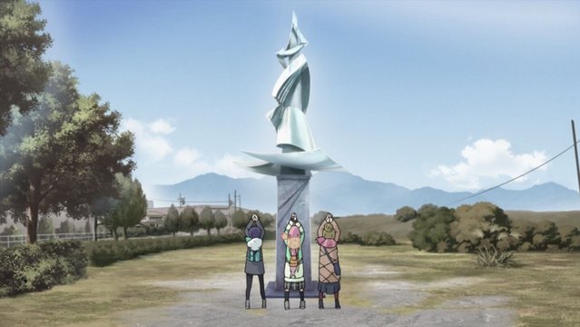 Seishu Park