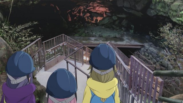 Ice Cave Entrance