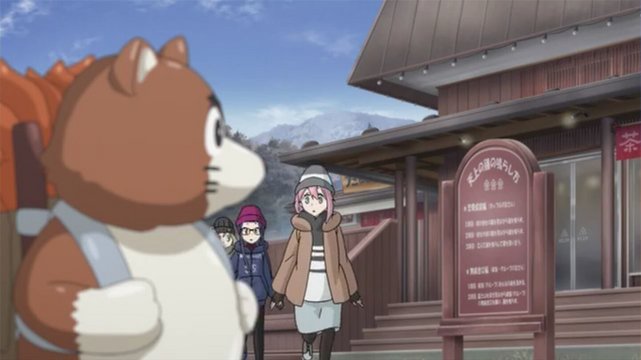 Rest stop by the Tanuki Tea House