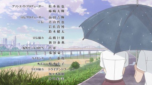 河川敷上的少女群像