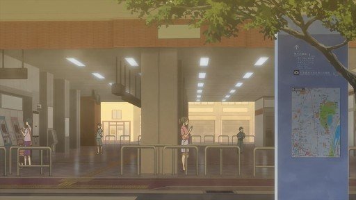 Shimmuriko Station West Exit