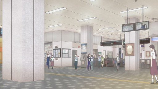 Shinkamaru Station Ticket Gate