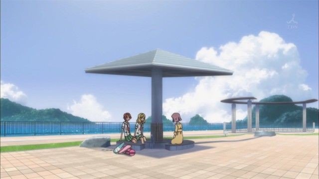 Mado ga Hama Kaiyū Park
