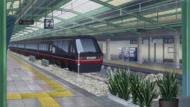 Train platform and train
