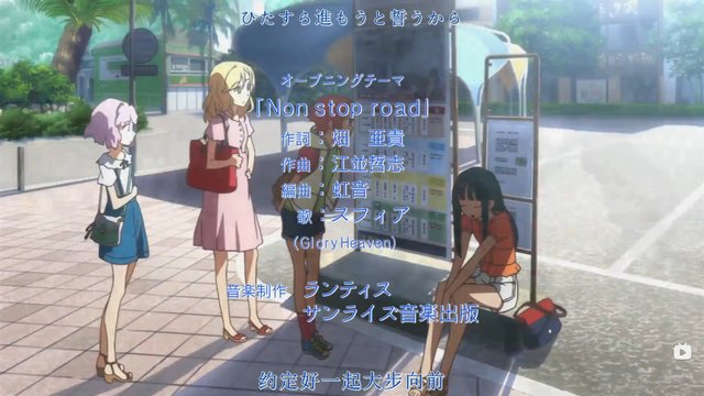 伊豆急下田駅前バスターミナル