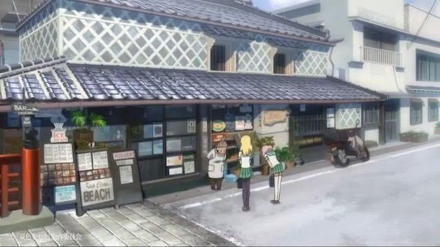 Bar 土佐屋