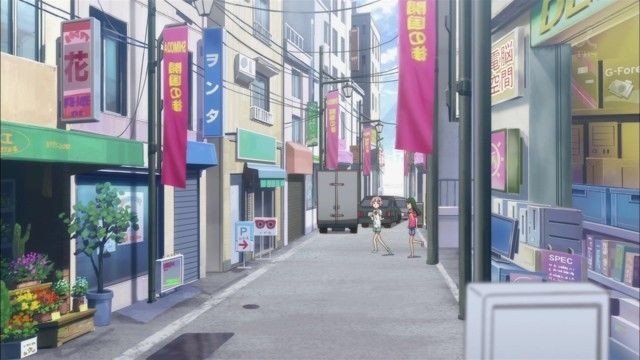 Eyeglass shop on the town street