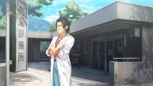 Mountain Clinic