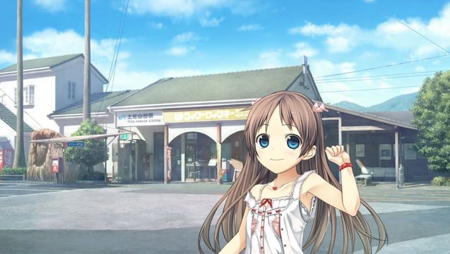 土佐山田站（前往奥姫村的铁路车站）