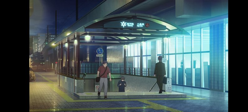 Waiting in the Rain at the Station