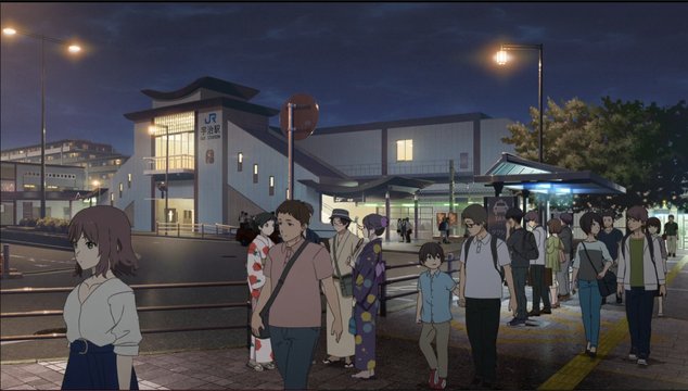 JR Uji Station Front