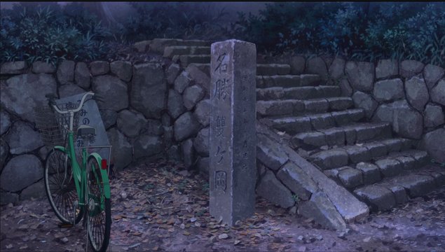 Hill overlooking Kyoto