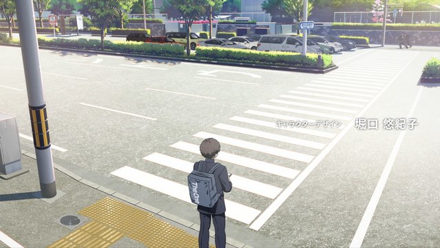 堀川高校の向かい