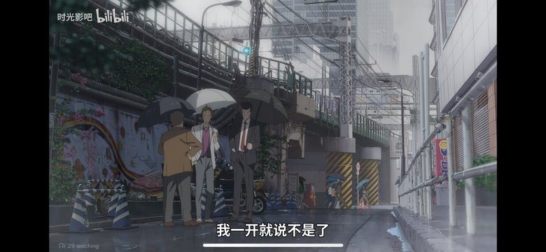 新宿交差点