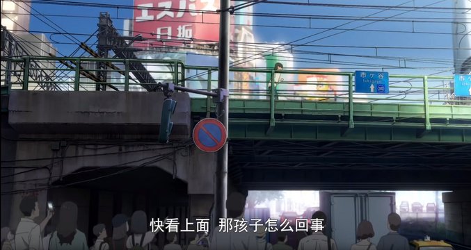 都道302号線での雨中の疾走