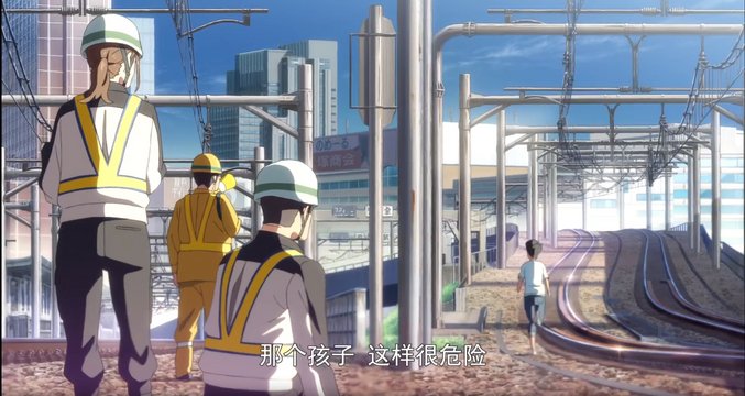 山手線・湘南新宿ライン・埼京線の分岐点
