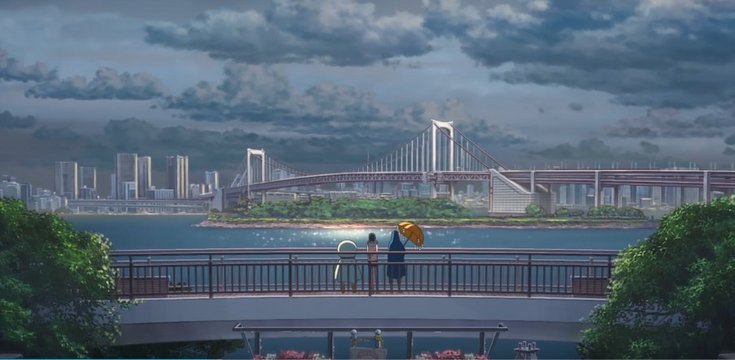 Odaiba Seaside Park