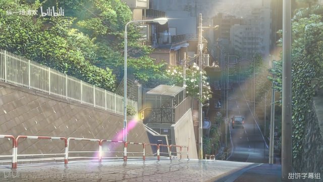 Detective Slope