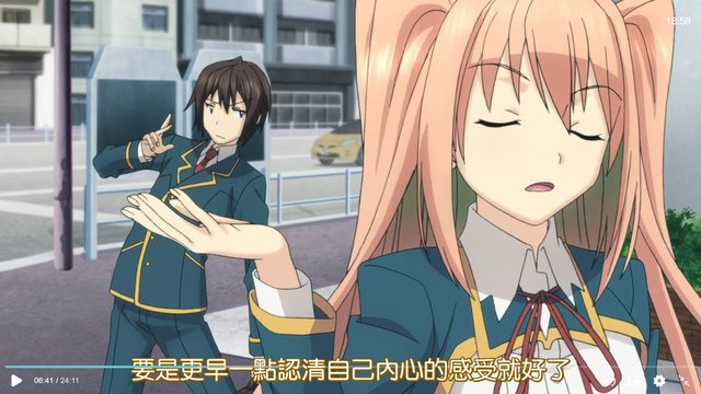第1話 放課後の商店街
