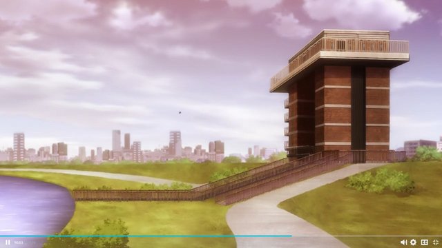 Arakawa Lock Gate Management Building