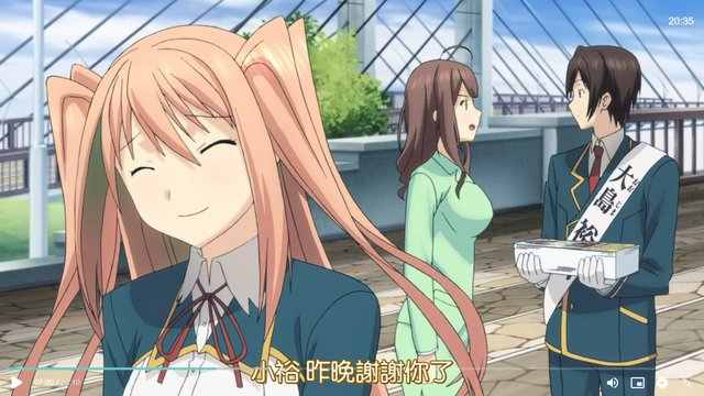 Bridge After School Scene