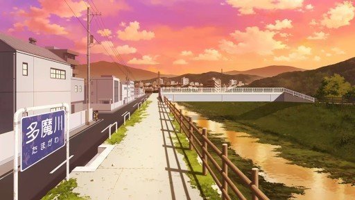 Twilight Bridge