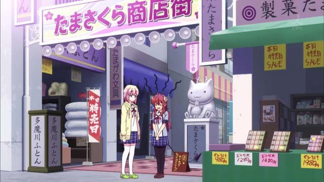 商店街アーケード
