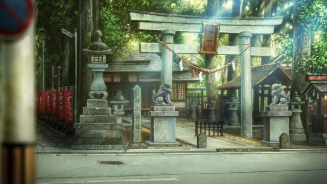 The Shrine Opposite Oreki's House