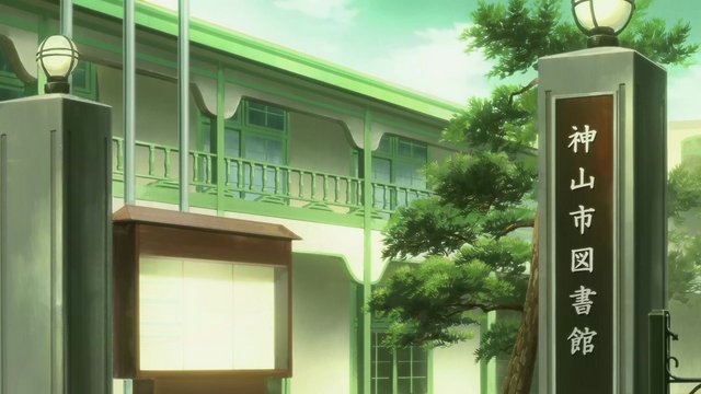 市立図書館での議論