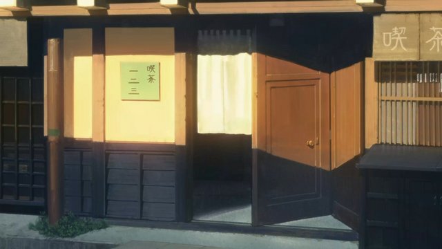 Kissa Ichinisan