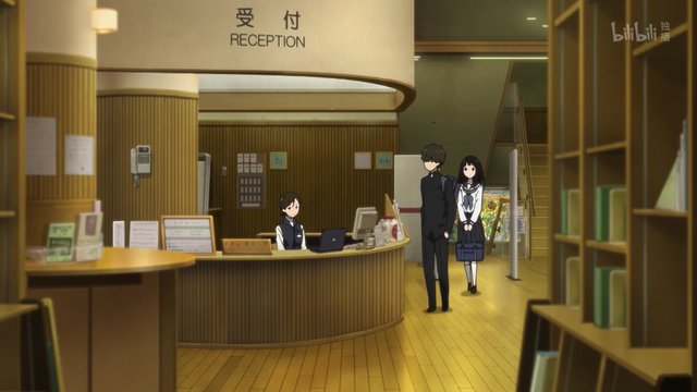 Inside the Kamiyama City Library, researching