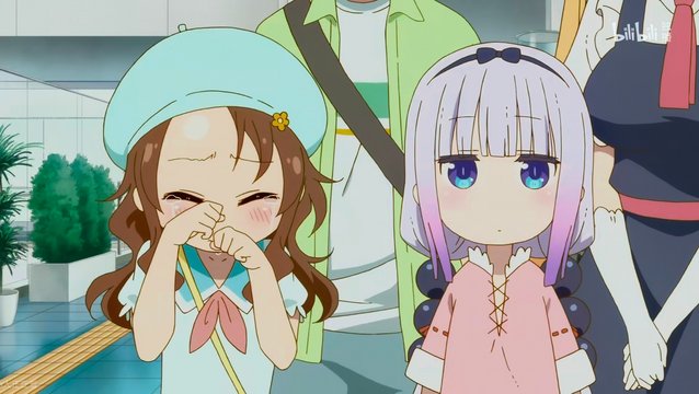 空港でのクロエとの別れ