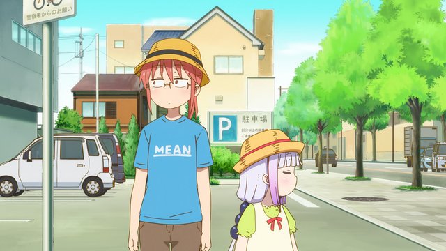 Koshigaya 2-chome residential area