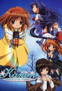 Mai's Hand-Holding Hill