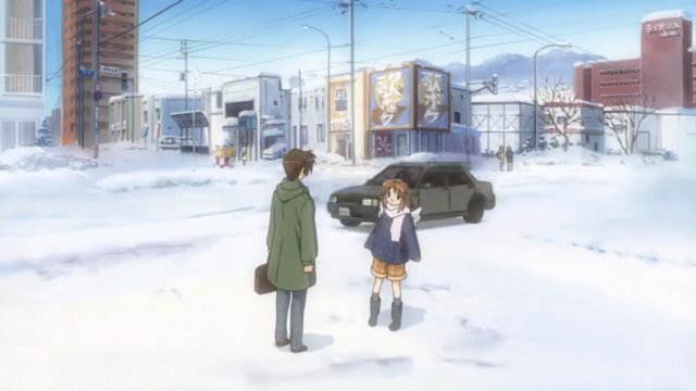Ayu's Running Path