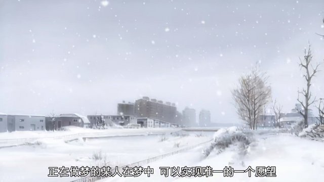 Shiori and Yuichi's walk along the shore