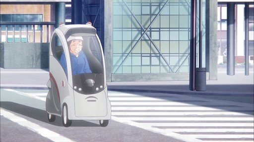 筑波站前十字路口