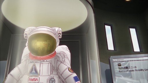 Astronaut Training Building