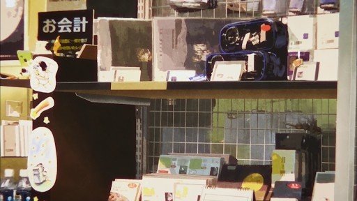 Planet Cube Store