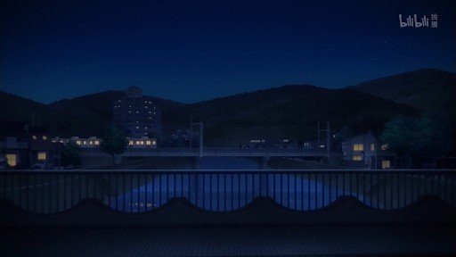 Katase Shirata Seaside Stargazing