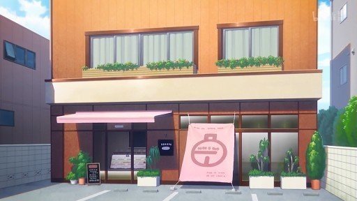 The café where the Earth Sciences Club members rest