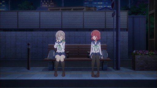 Station West Exit Bench