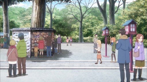 Wishes at the Shrine's Ema Rack